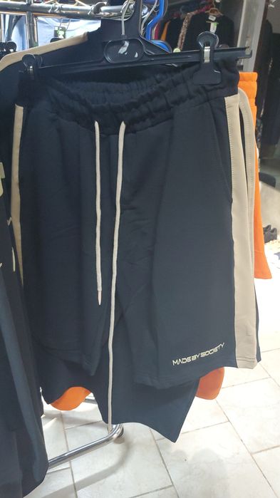 Compleuri Made by society