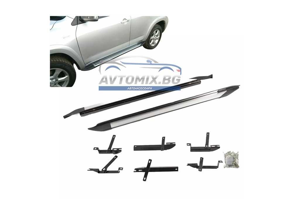 Алуминиеви степенки за Toyota Rav4  2.4,  2009-2012 г.