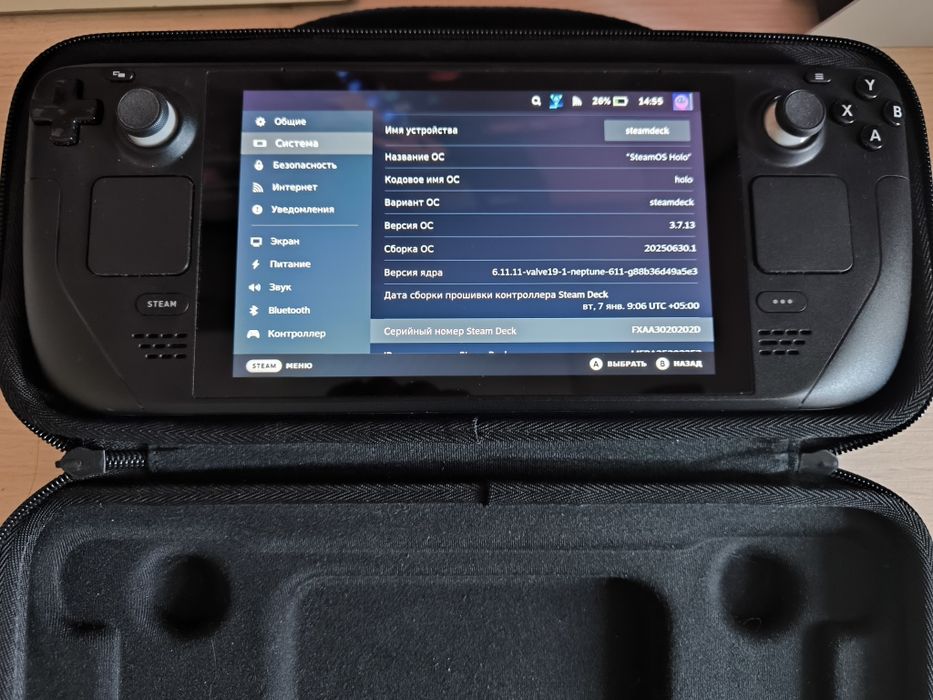 Steam deck lcd 1tb