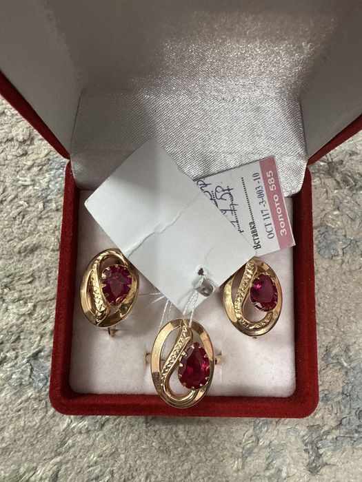 Золотой набор 585