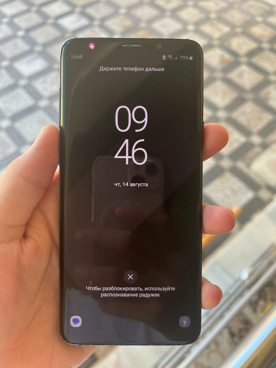 Samsung S9+ Ideal, AKB 100%, yangi