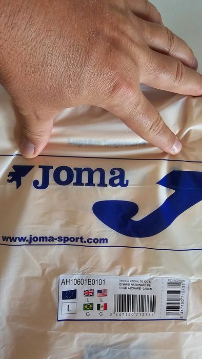 Tricou oficial de joc nationala Romaniei AH10601B0101 nou sigilat