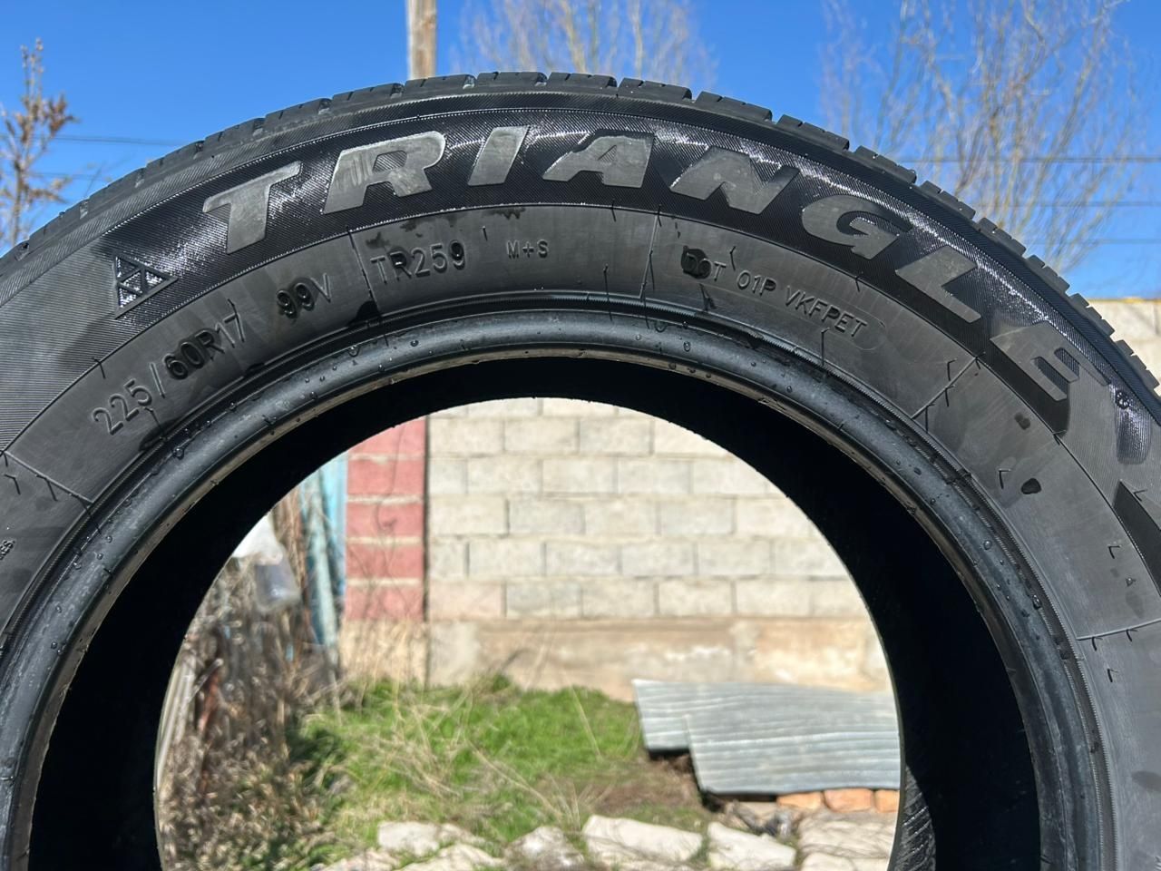 Продам  летние шины