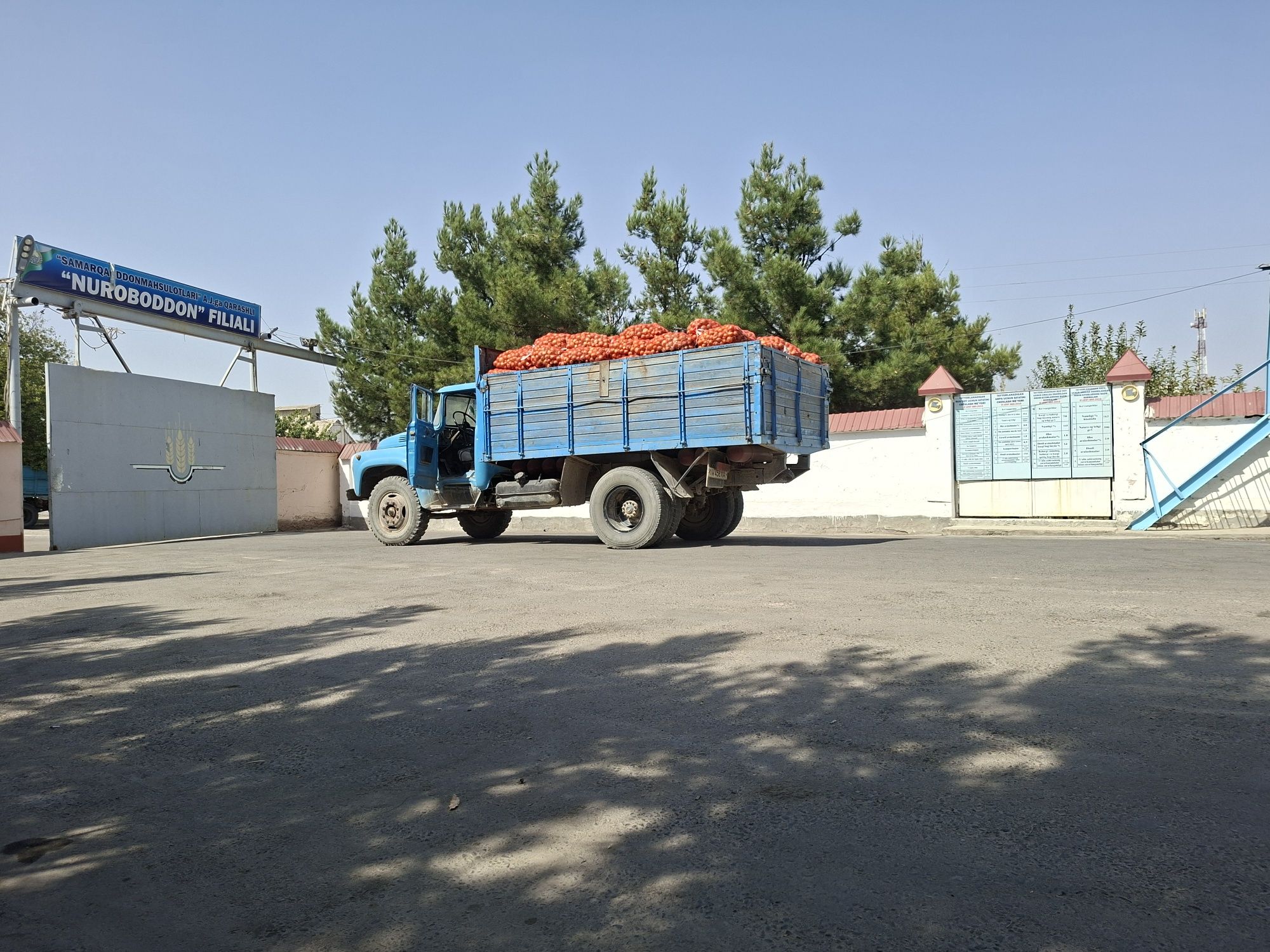 Zil bartavoy sotiladi sirochni