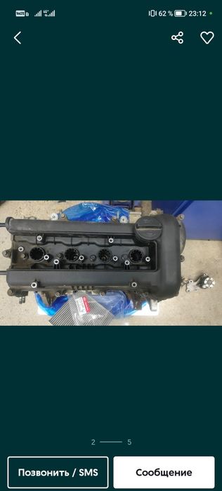 Киа рио двигатель май жеиді головка жақсы цеп жаңа вивитаи жаңа