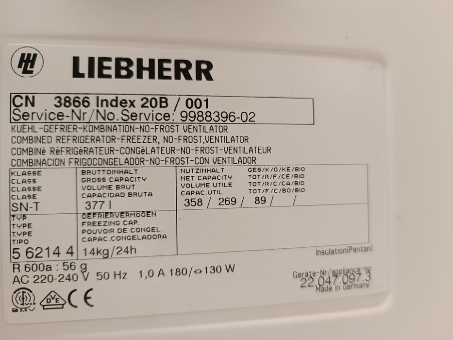 Хладилник с фризер LIEBHERR PREMIUM