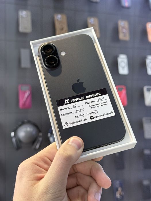 iPhone 16 256 Black