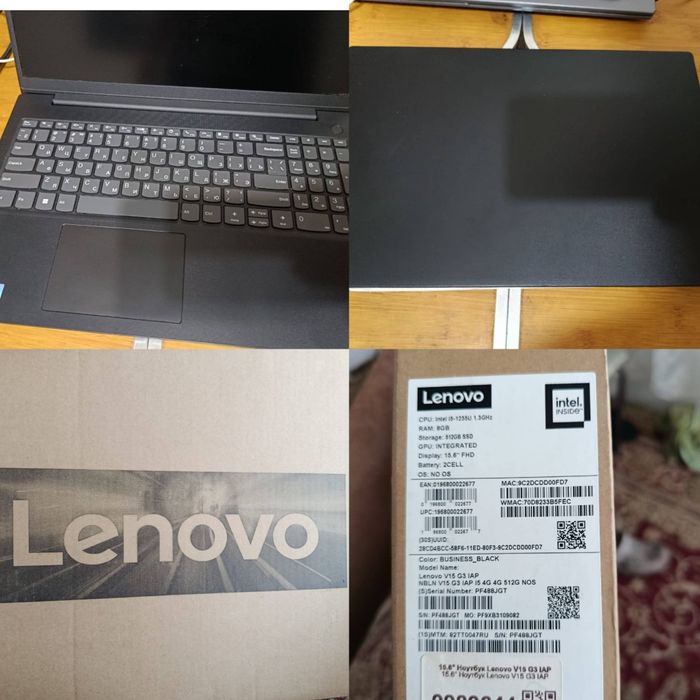 Срочно Продам ноутбук Lenovo б/у