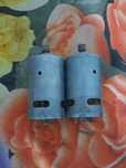 Shurpovit mator  12v