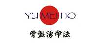 Yumeiho - terapie japoneza prin masaj