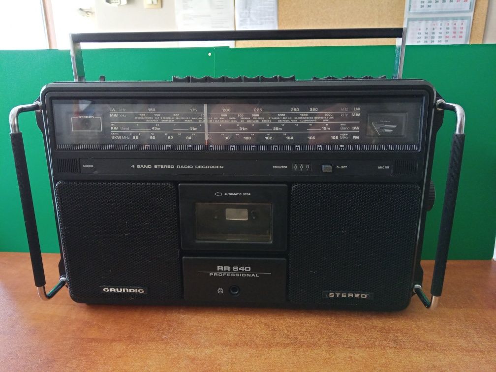 GRUNDIG RR 640 Професионален БУМБОКС Стерео Касетофон с Тунер 1981 г.