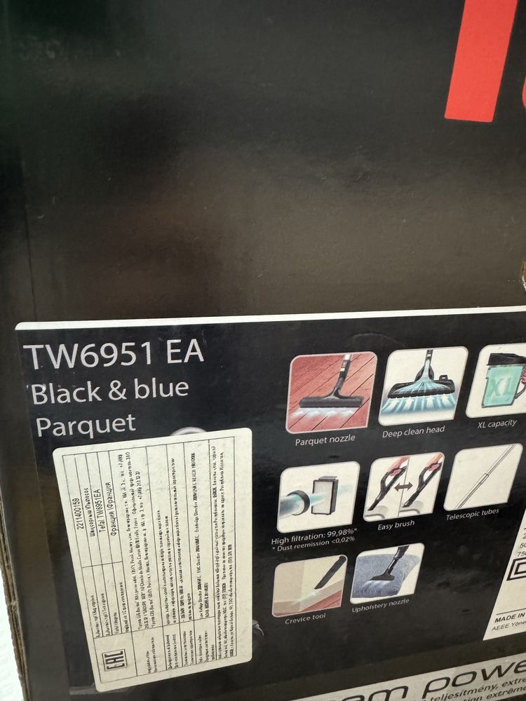 Продас Пылесос Tefal