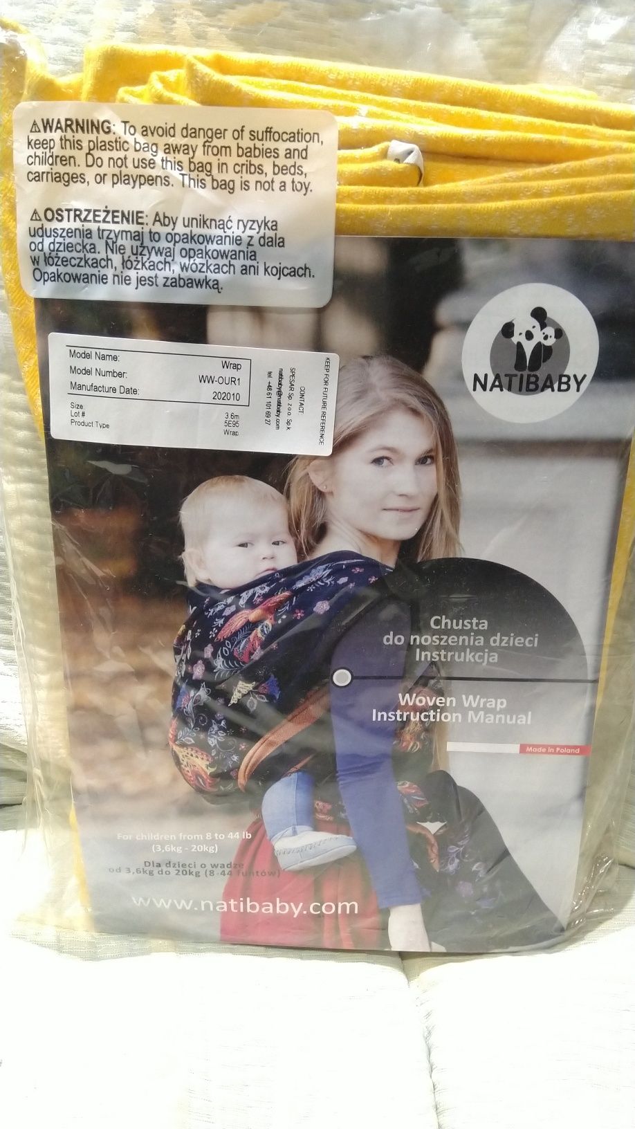 НОВ тъкан слинг за бебеносене Natibaby, 3.6 метра