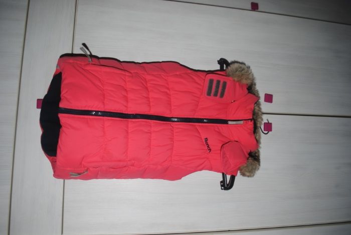 Дебел детски елек Bench