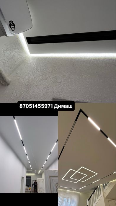 натяжнын потолки  с гарантий 10лет