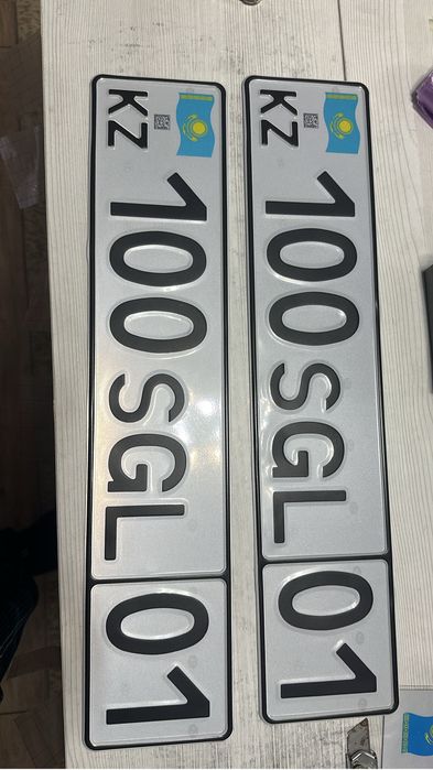 Дубликаты номеров,,.