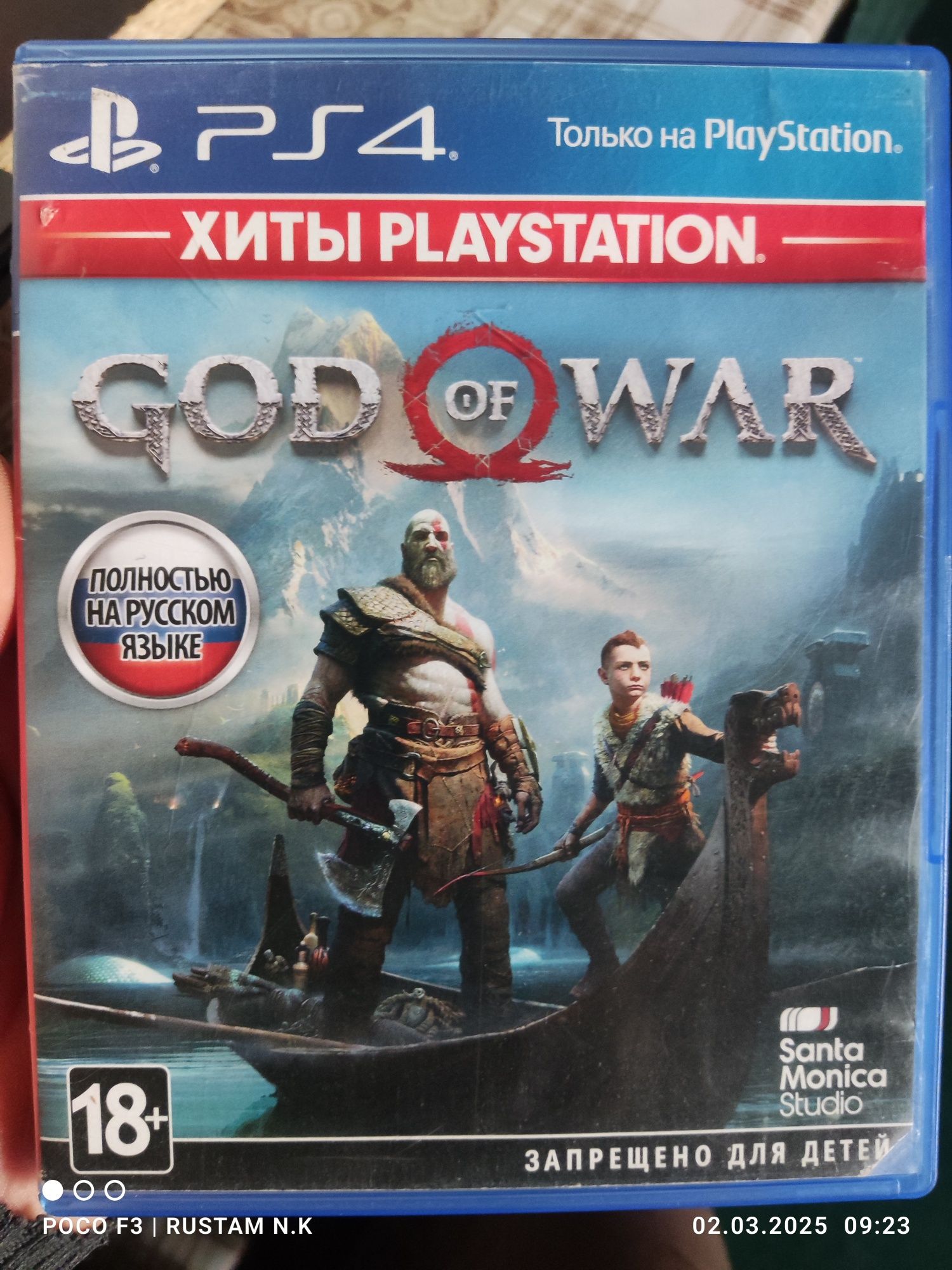 Ps4 uchun o'yin disklar sotiladi!