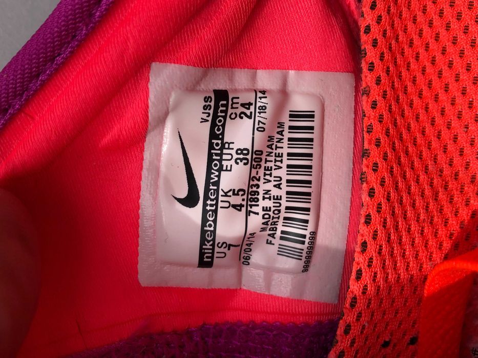 Nike Free 5.0 TR Fit 5 дамски маратонки №38