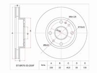 Диск тормозной перед  Mazda Familia