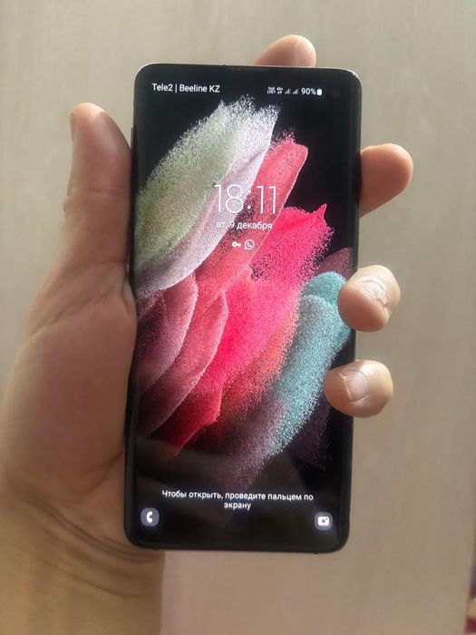 Samsung s10, Андройд 11