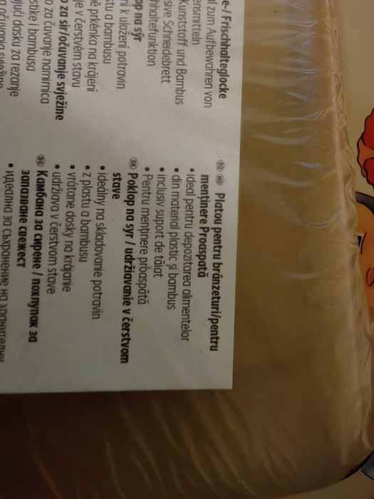 Set de masă craciun