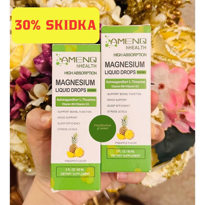 Magnesium oxide, glycinate,malate, ashvaganda,магний,magniy,60 ml,2027
