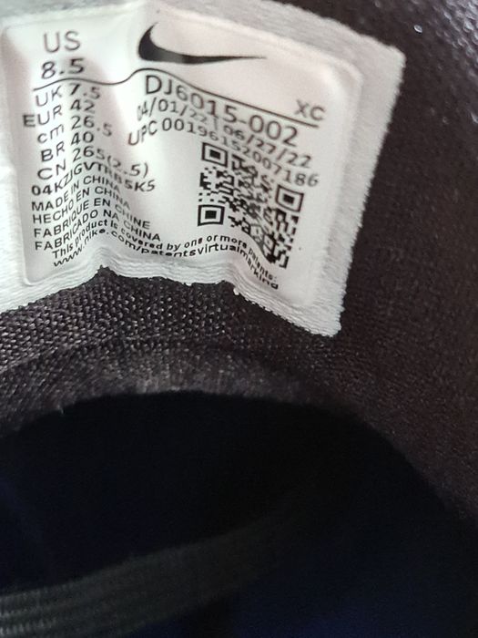 Nike Zoom G.T. cut 2