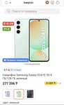 Samsung galaxy s24 fe
