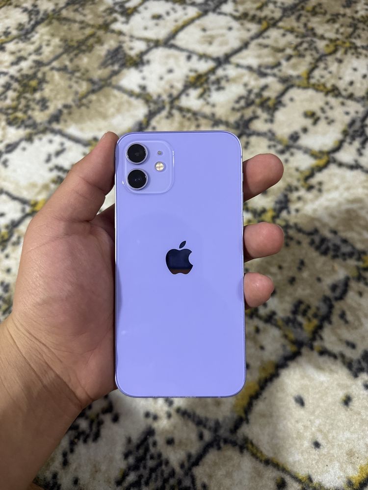 Iphone 12 srochna