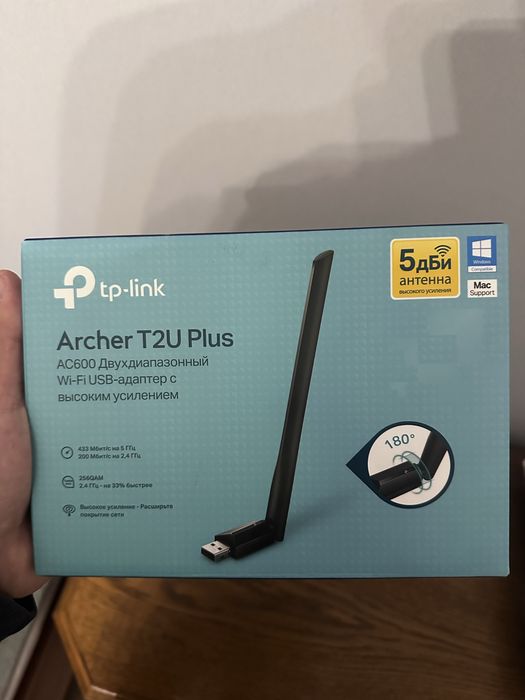 Wi-Fi адаптер TP-Link Archer T2U Plus