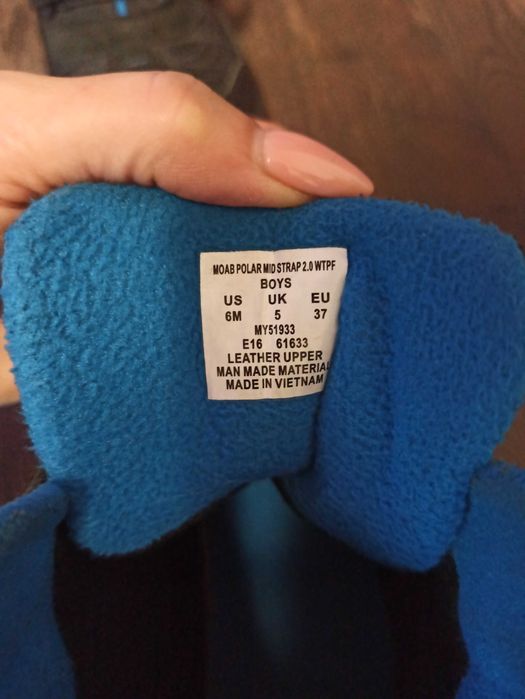 Ботуши-боти Merrell