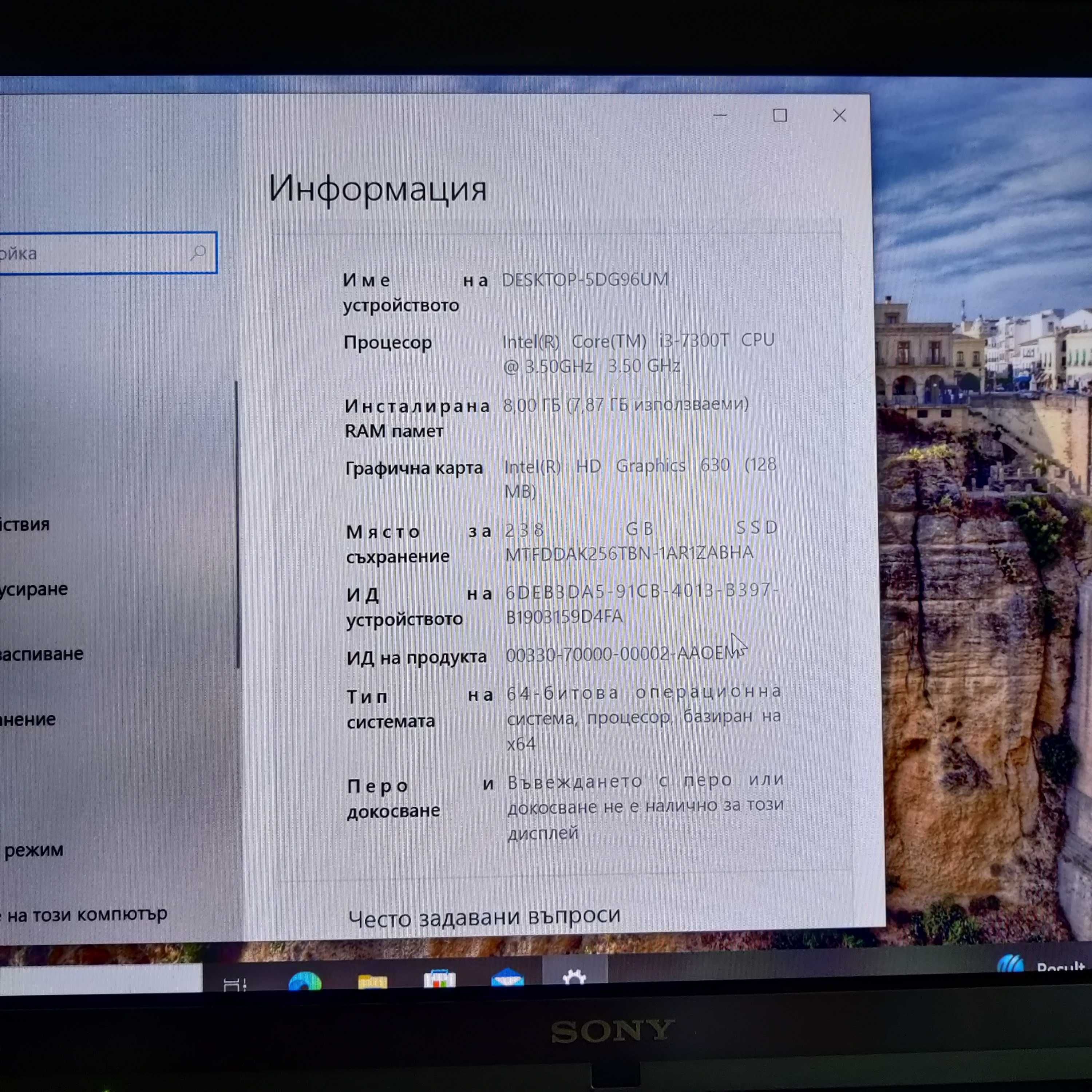 Мини компютър HP ProDesk 600 G3, Intel i3 7300T, 8GB DDR4, 256GB SSD