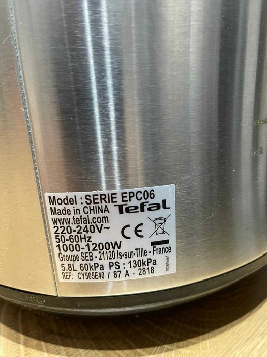 Мулткукър Tefal под налягане