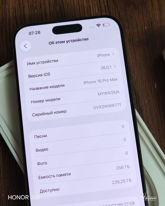 IPhone 15 Pro Max 256gb natural