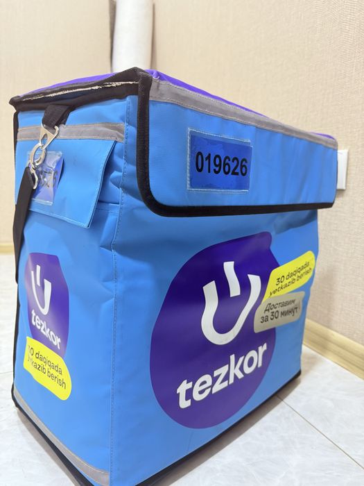 Dostavka sumka sotiladi xolati yangi ideal