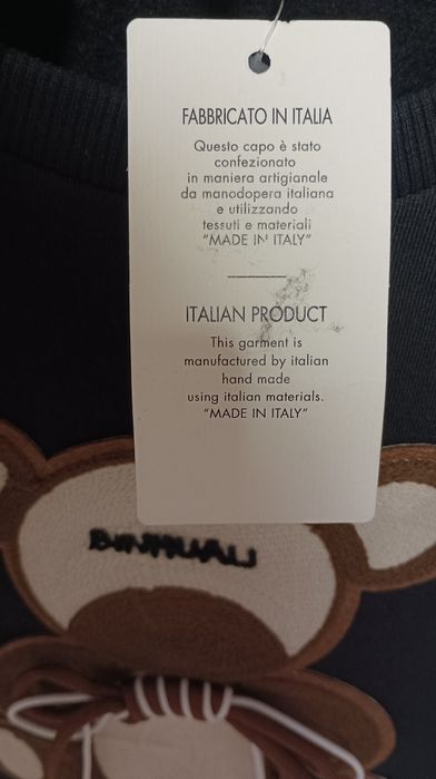 Нова с етикет внос ватирана дамска