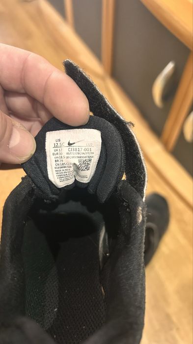 Детцки Маратонки Nike