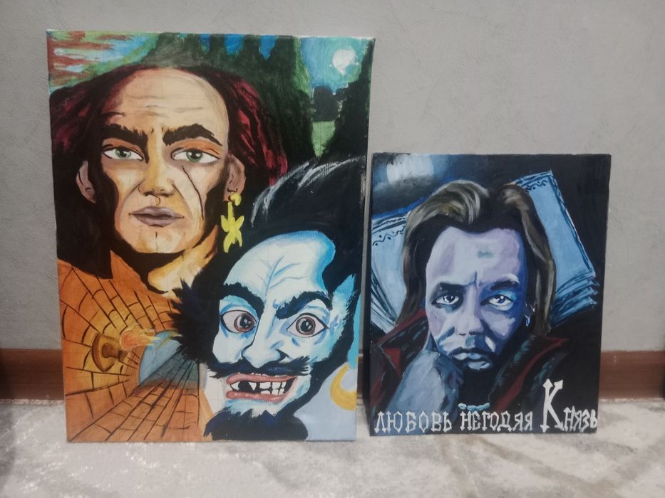 Король и шут картины акрилом ручной работы