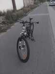 Vând bicicleta ..