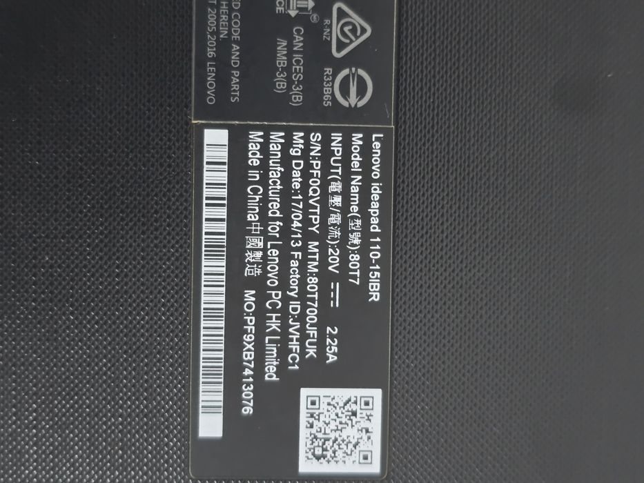 Lenovo ideapad 110