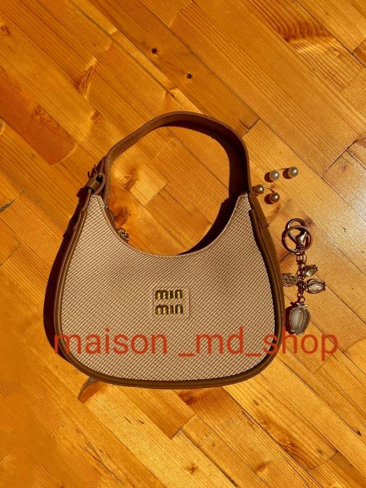 Сумочки Maison MD