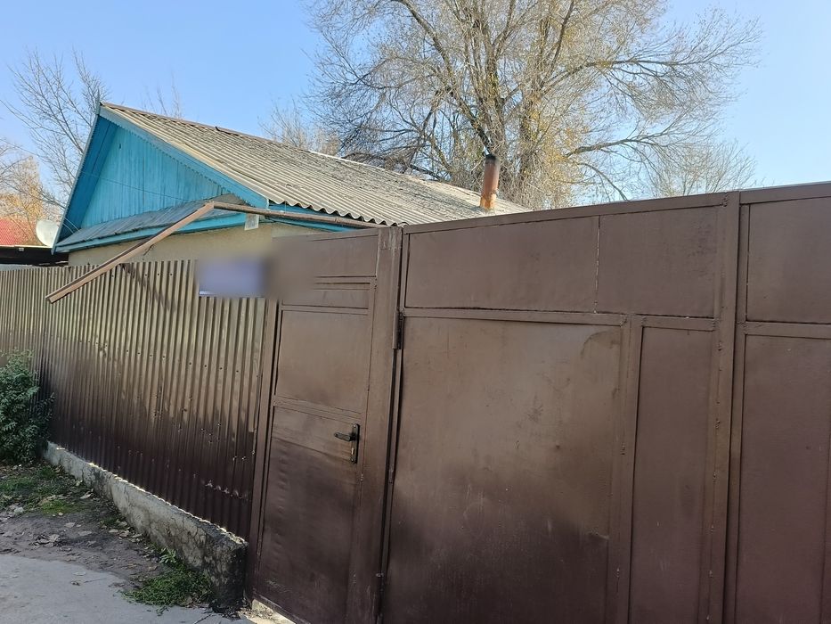 Продается дом дом