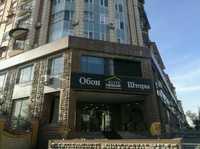Коммерческие аренда офис, кафе, магазин, склад помещения Мирабад MIA06