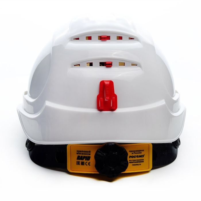 Каска защитная СОМЗ-80 Абсолют Престиж RAPID