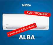 Кондиционер Мидеа установка бесплатная