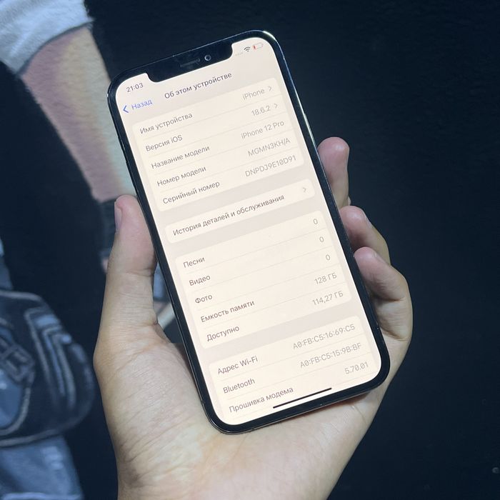 Iphone 12 pro 128gb srochno sotiladi