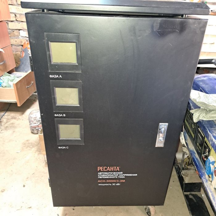 Стабилизатор напряжение Ресанта 30квт