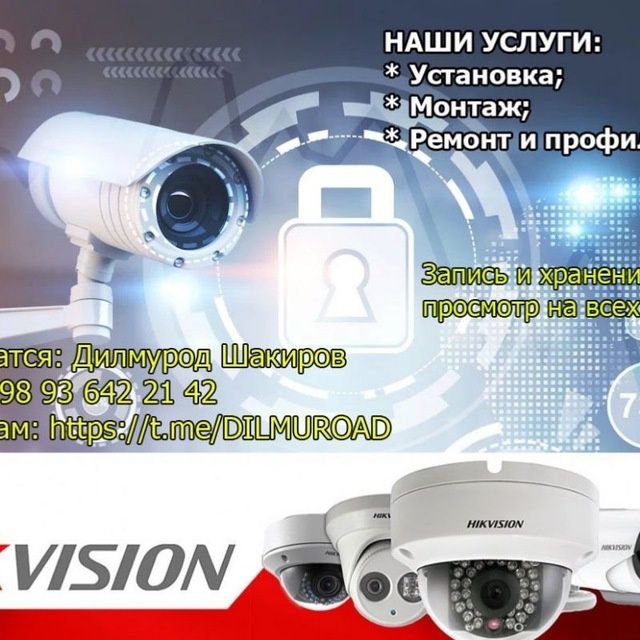 Ip camera ornatish va servis xizmati