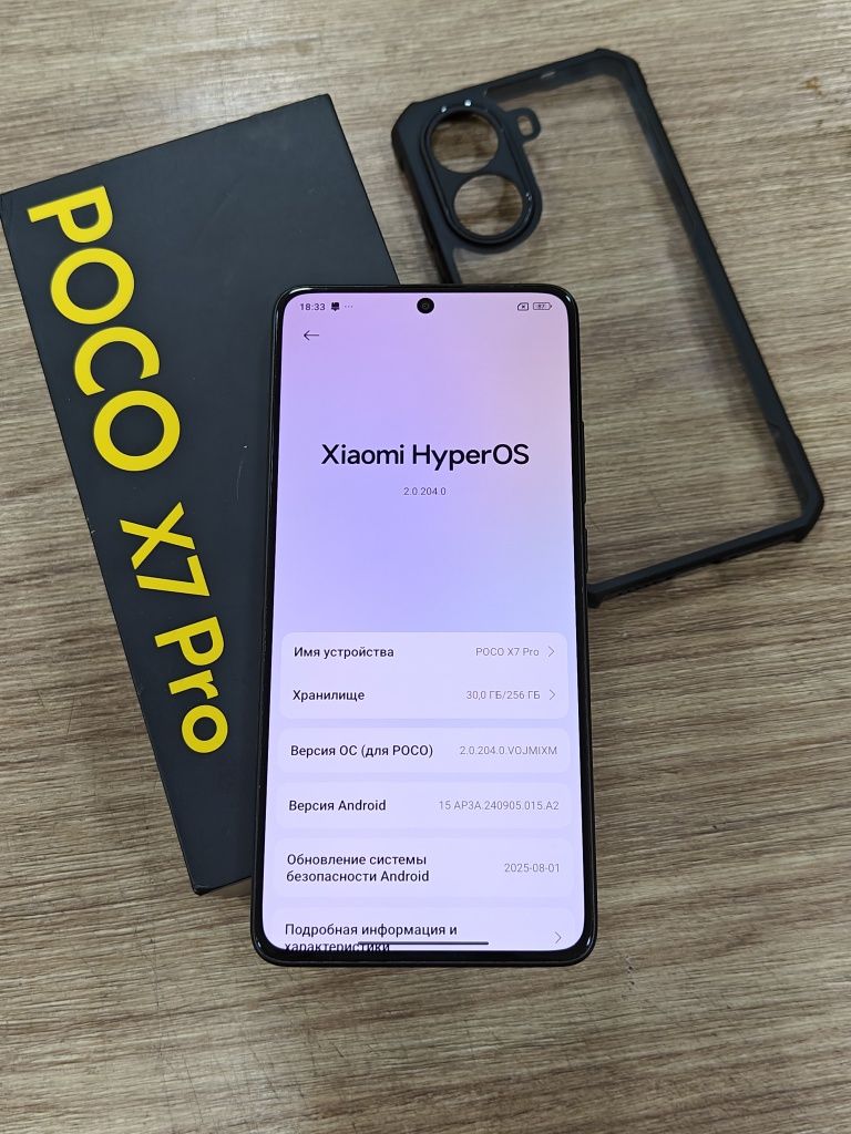 Poco X7 Pro 256Gb Black Sotlad