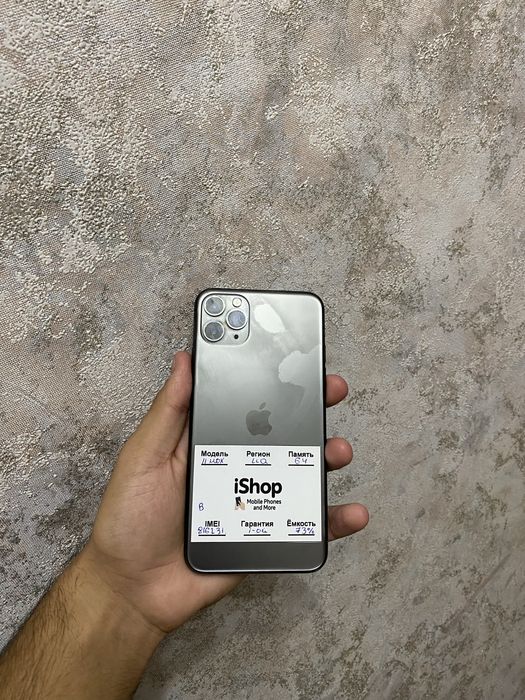 Iphone 11 Pro Max Ideal 73%